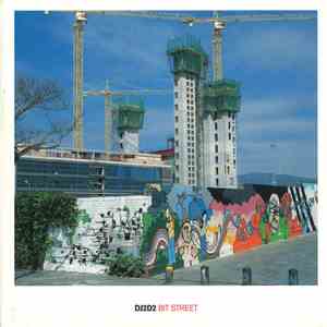 DJ2D2 - Bit Street album
