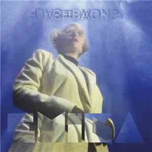 Emika - Flashbacks album