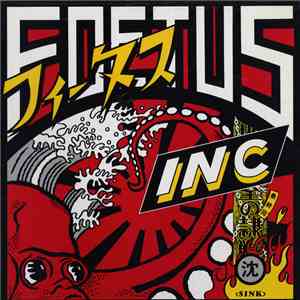 Foetus Inc. - Sink album