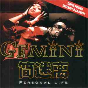 Gemini  - Personal Life (Sampler) album