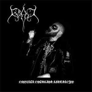 Grav  - Omhulda Ondskans Kretslopp album