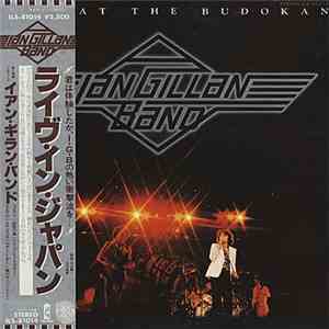 Ian Gillan Band - Live At The Budokan album