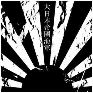 Izanami's Labour Pains - Dai Nippon Teikoku Kaigun album
