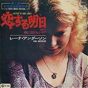 Lena Andersson - Better To Have Loved album