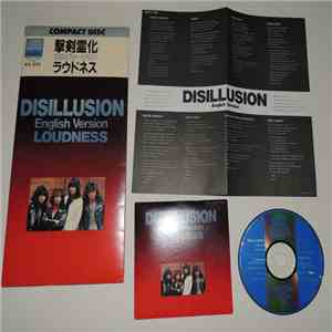 Loudness  - Disillusion (English Version) album