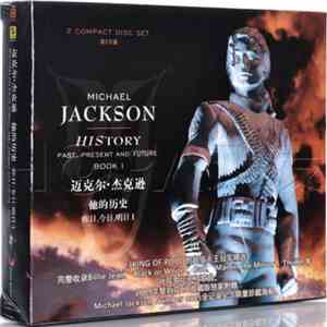 Michael Jackson - History - Past, Present And Future Book I album