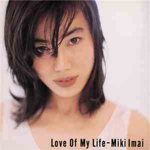 Miki Imai - Love Of My Life album