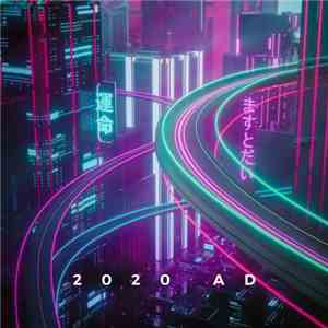 MUST DIE! - 2020 AD album