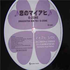 O-Zone  - Dragostea Din Tei (Koi No Maiahi) album