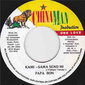 Papa Bon - Kami Sama Send Mi album