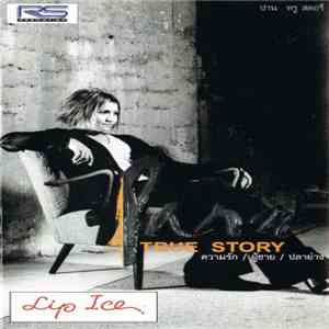 Parn - True Story (ความรัก / ผู้ชาย / ปลาย่าง) album