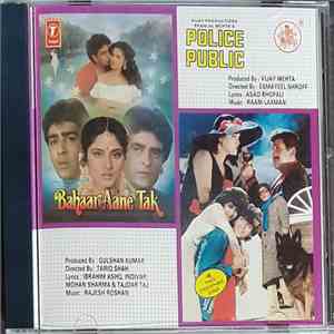 Rajesh Roshan / Raam-Laxman - Bahaar Aane Tak / Police Public album