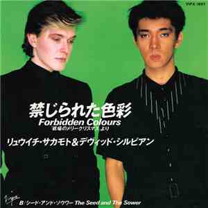 Ryuichi Sakamoto & David Sylvian - Forbidden Colours - 禁じられた色彩 album