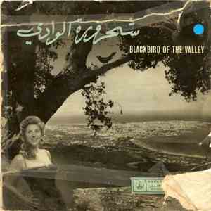 Sabah - شحرورة الوادي = Blackbird Of The Valley album