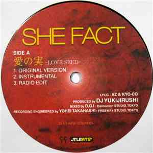 She Fact - 愛の実 -Love Seed- / Needing album