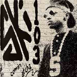 Ski-103 - Comin-at'cha album