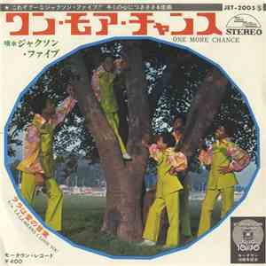 The Jackson 5 - One More Chance album