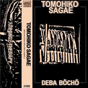 Tomohiko Sagae - Deba Bōchō album