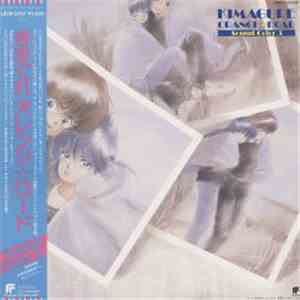Various - Kimagure Orange☆Road Sound Color 3 album