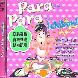 Various - Para Para Ichiban! album