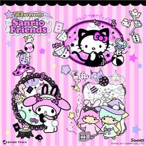 Various - SEB Presents Sanrio Friends album