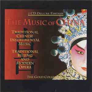 Various - The Music Of China album