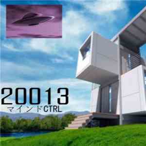 20013 - Alien Kibernetica Channel Mix album