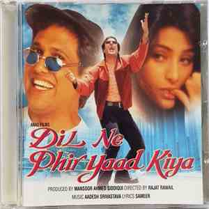 Aadesh Shrivastava, Sameer - Dil Ne Phir Yaad Kiya album