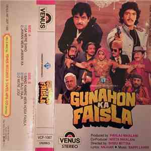 Bappi Lahiri - Gunahon Ka Faisla album