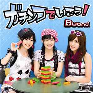 Buono! - ガチンコでいこう！ album