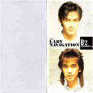 B'z - Lady Navigation album