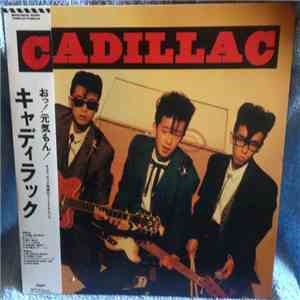 Cadillac  - Cadillac album