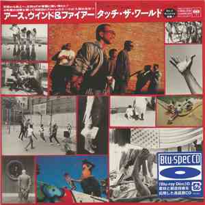 Earth, Wind & Fire - Touch The World album