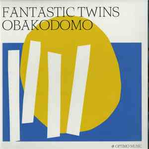 Fantastic Twins - Obakodomo album