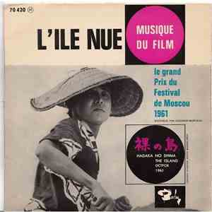 Hikaru Hayashi - L'ile Nue album