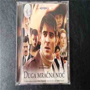 Igor Kuljerić / Siniša Leopold - Duga Mračna Noć (Originalna Glazba Iz Filma Antuna Vrdoljaka) album