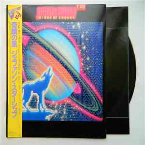 Jefferson Starship - Winds Of Change album