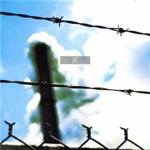 Kαin - 葬-so- -2016 Remaster album