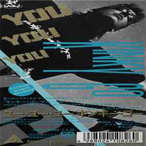 Kinky Go - You You You album