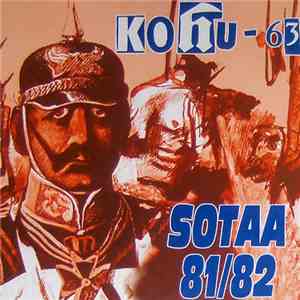 Kohu-63 - Sotaa 81/82 album