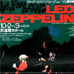 Led Zeppelin - Live At The Big Hall Budokan Oct 3 1972 album
