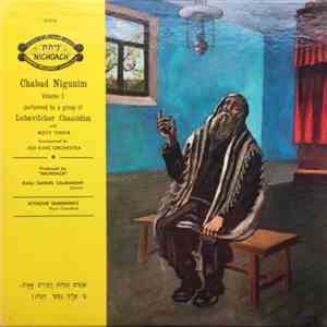 Lubavitcher Chassidim - Chabad Nigunim Volume 3 album