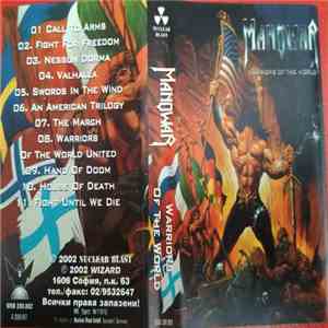 Manowar - Warriors Of The World album