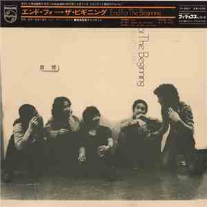 Masabumi Kikuchi Quintet - End For The Beginning album