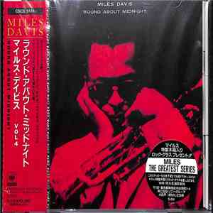 Miles Davis - 'Round About Midnight album