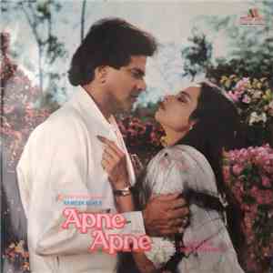 R. D. Burman, Gulshan Bawra - Apne Apne album