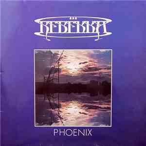Rebekka  - Phoenix album
