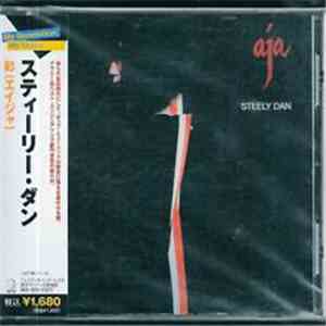 Steely Dan - Aja album