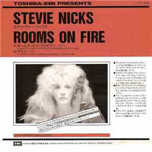 Stevie Nicks - Rooms On Fire album