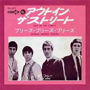 The Who - Out In The Street album